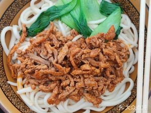 Sanqin Noodle House (Shandi Bridge Branch)