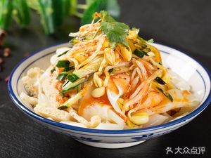 Minle Shaanxi Handmade Noodle House (Lingshan Road Branch)