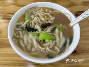 Qin Jin Noodle House (Zhejian Fenghua Plaza Branch)
