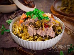 Niu Jia Ren Big Bowl Beef Noodles (Sunwu Road Branch)