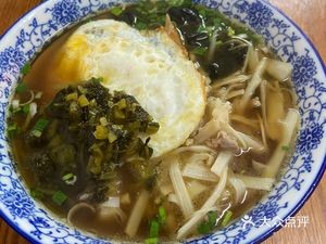 Yuan Yuan Noodle House (Shixu Road Branch)