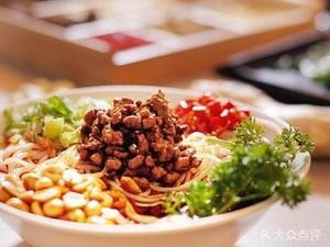 Halal Lanzhou Lamian (Xiangfeng Impression Branch)