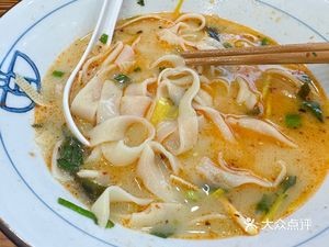 Yuman Yuan Noodles House