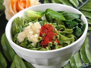 Qin Yun Qi Wei (Zhuyuan Road Branch)