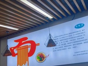 Chili Soup Beef Noodle King (Xukou Store)