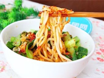 Chinese Lanzhou Noodles (Shang Gong Road Branch)