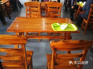 De Yi Xian Noodle House · Chinese Fast Food (Xukou Branch)