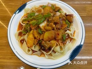 Lanzhou Beef Noodles (Zhejian·Fenghua Plaza Store)