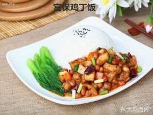 Xujiang Fast Food Noodle House (Xugu Branch)