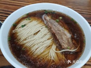 Guan Zhenxing (Muxu Road Store)