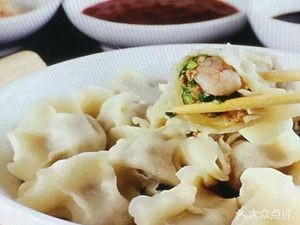 Authentic Shandong Handmade Dumplings (Gusu Road Store)