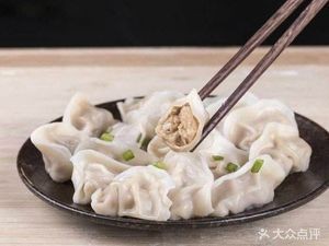 Authentic Shandong Handmade Dumplings (Gusu Branch)