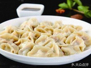 Shandong Handmade Dumplings (Xukou Store)