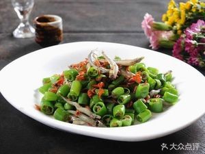 Chunyu Spicy Chicken