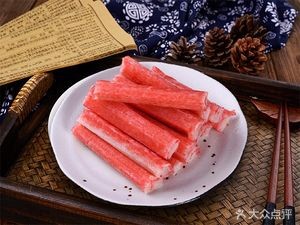 Grandma's Spicy Hot Pot (Neighborhood Center Branch)