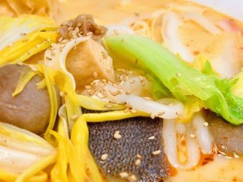 La Yi Wei Bone Broth Spicy Hot Pot