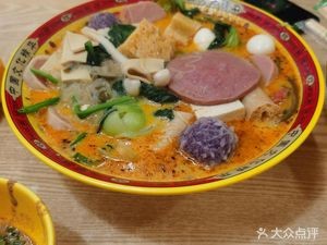 Jiaobuding Spicy Hot Pot (Shenxiang Branch)
