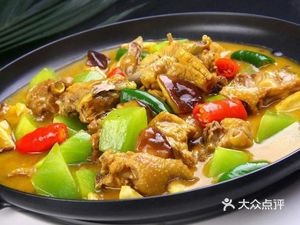 A Liang Ge Huangfen Chicken Rice (Mudu Branch)