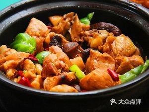Sai Jiangnan Huangfen Chicken Rice (Xukou Branch)