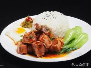 Yellow Braised Chicken Rice (Shanhewang Branch)