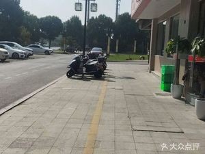 Hui Ji Restaurant (Xiangshanli Branch)