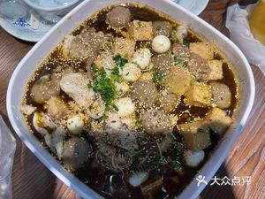 Peng Pai Spicy Hot Pot (Mudu Branch)