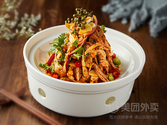 Pinshengyuan Roast Chicken Health Soup (Mudu Branch)