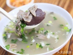 Cangshu Lamb (Mudu East Street Store)