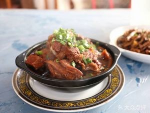 Home Garden Restaurant