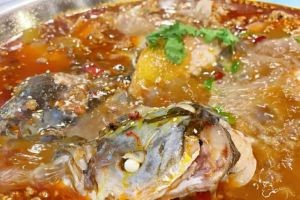 18T Frog Captain Spicy Frog and Fish Head