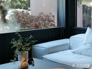 Shui Qian · Aesthetic Art Space (Ligongdi Branch)