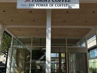 TOMMY COFFEE (Ligongdi Branch)