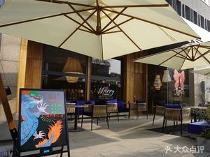 Kelly Café & Bar (Ligongdi Store)