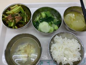 China Railway 16th Bureau 3rd Company Canteen