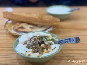 Anzi Morning Breakfast Shop