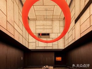 Zhen Xi Kaiseki • Teppanyaki (Ligongdi Branch)