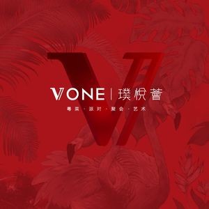 VONE · Pu Yue Hui