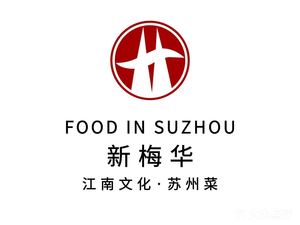 Xin Mei Hua Shopping Mall (Shuifang Road Branch)