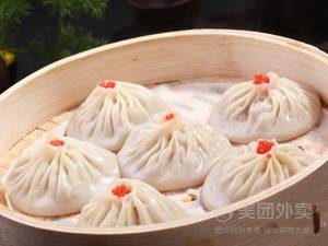 Afu Steamed Buns (Youyuan Road Yangshe Old Street Store)