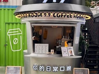9·9 Rongmei Selected Coffee (Yangshè Old Street Branch)