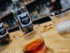 Pixies Little Elf Coffee Bar (Yangshé Dongjie Branch)