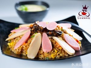 Huangfu Secret Stir-fried Rice (Zhangjiagang Branch)
