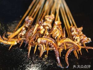 Grilled Squid (Yangzhi Old Street Branch)