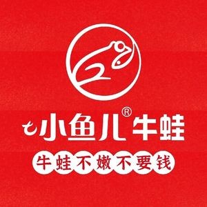 Seven Little Fish Cowper (Yangsheng Old Street Branch)