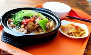 Wo De Cai Braised Chicken Rice (Huijing Xin Di Plaza Store)