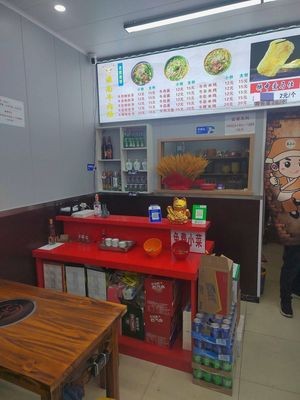 Huainan Beef Soup (Zhangpu Zhan Yi Store)