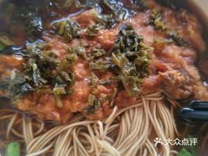 Ye Ji Lao Tang Mian Guan (Jiangnan Chun Di Store)