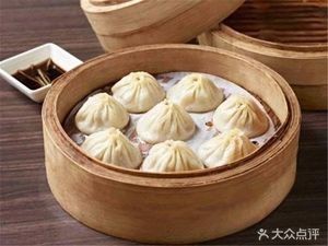 Qianli Xiang Dumpling (Zhan Yi Road Branch)