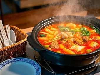 Hot and Spicy Pot for the Soul