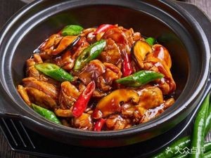 San Ren Zhong Braised Chicken Rice (Zhouxiang Store)